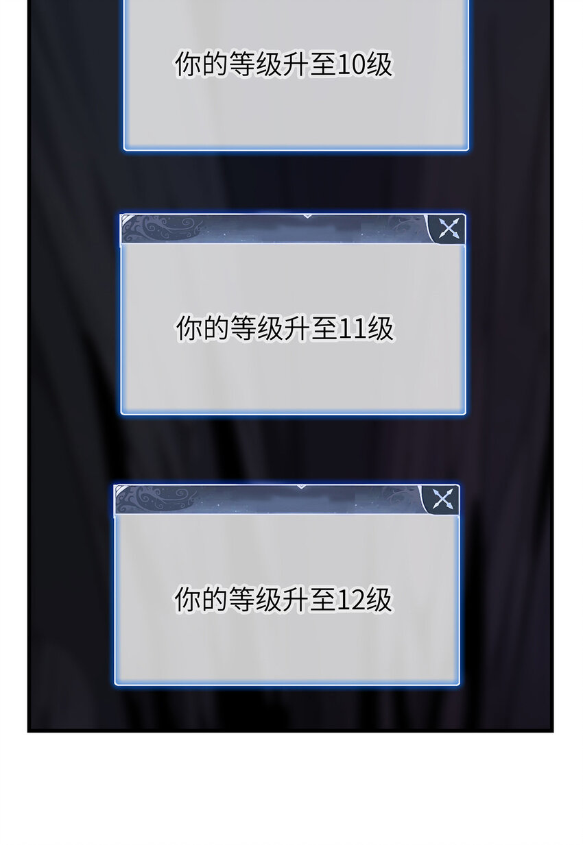 08 九倍蓄势的威力22