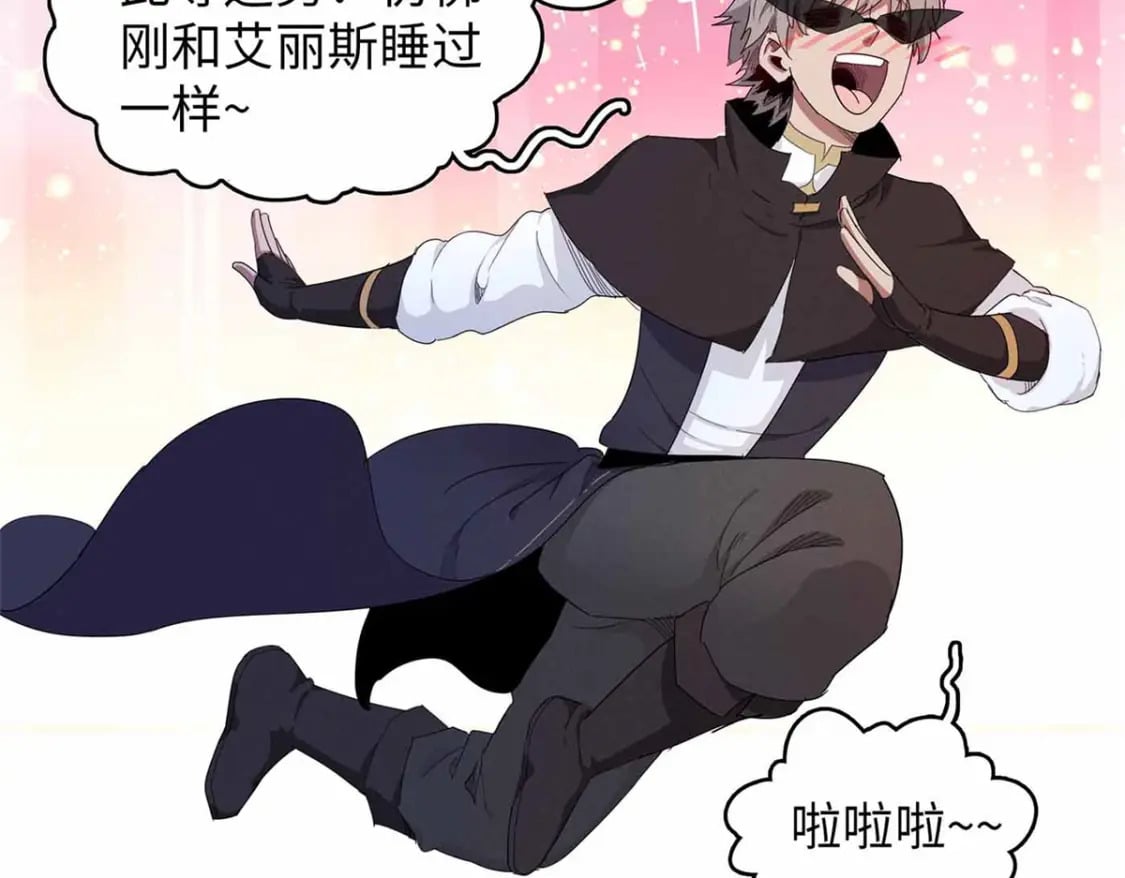 117 塔防模式32