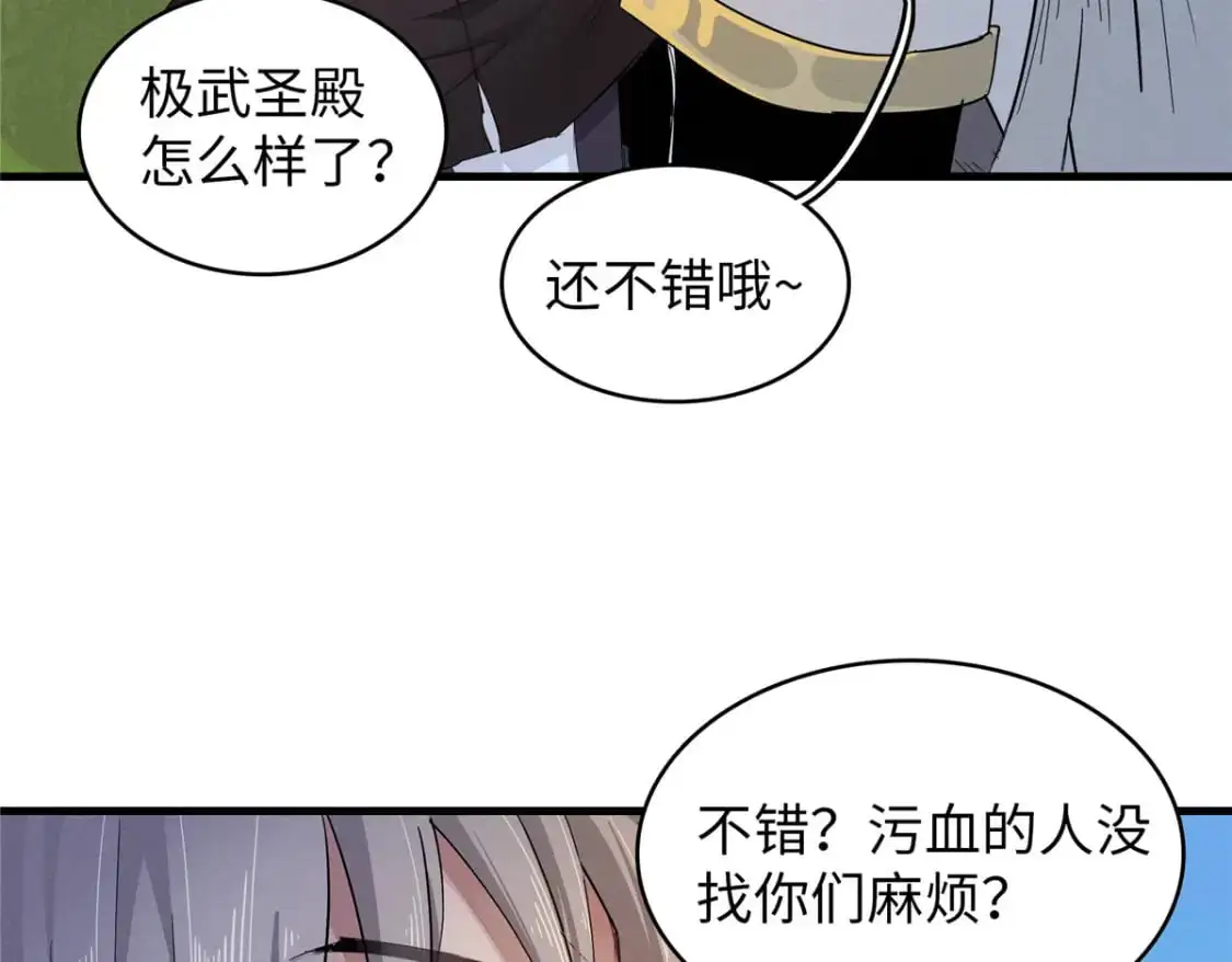 127 我回来了！46