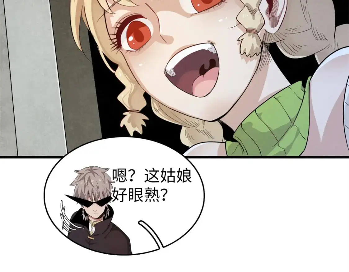 129 新伙伴-蜜雅16