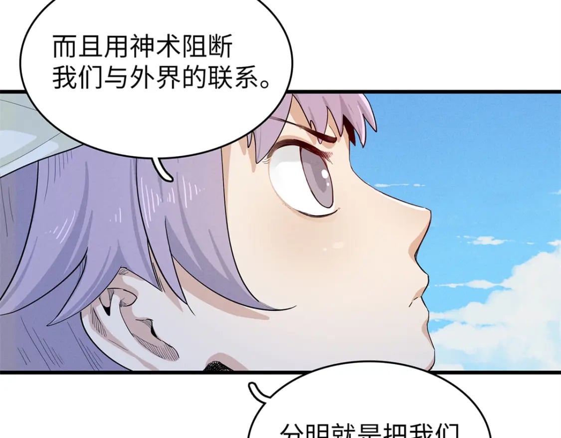 89 爆裂初体验5