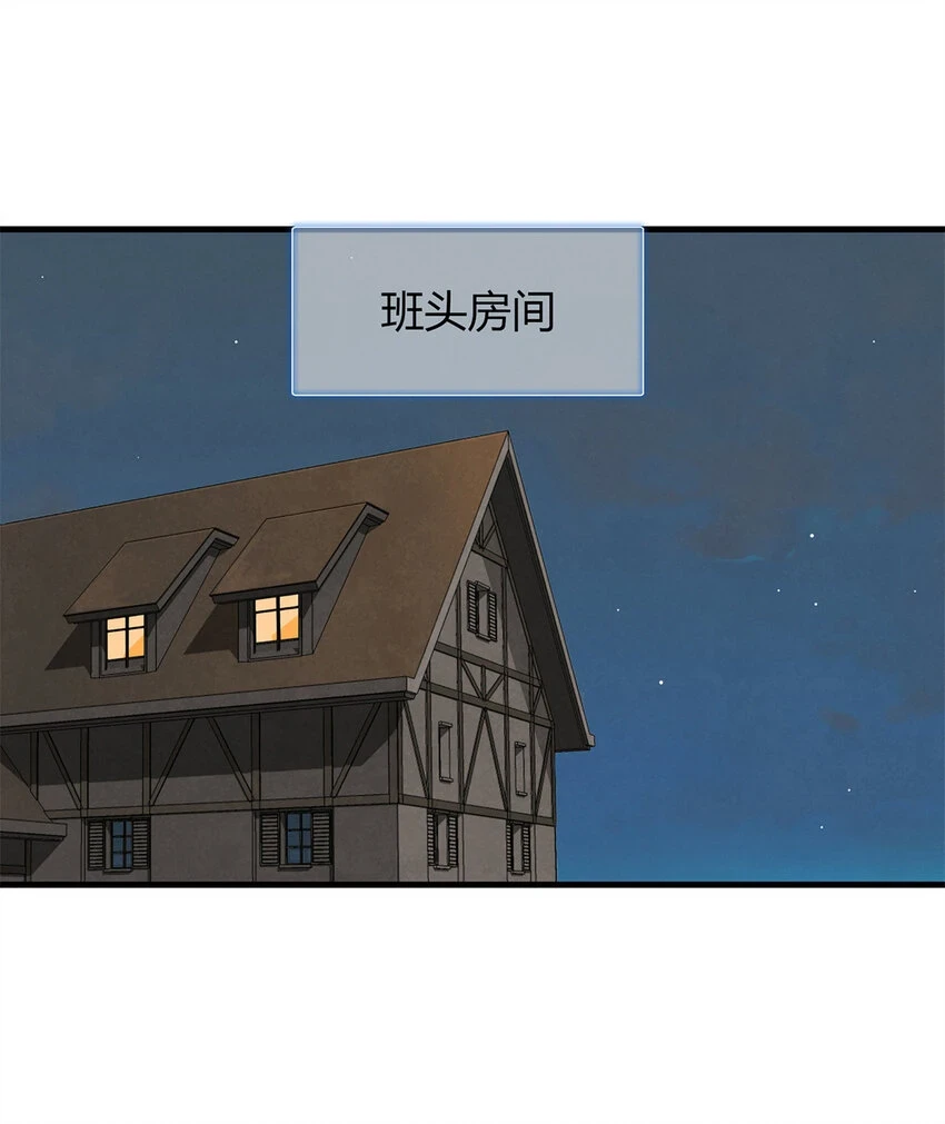 70 关键信息23