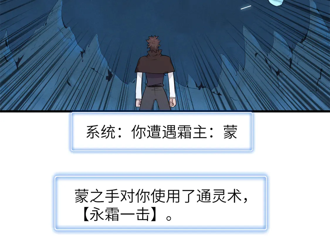 147 又又又又重生了8