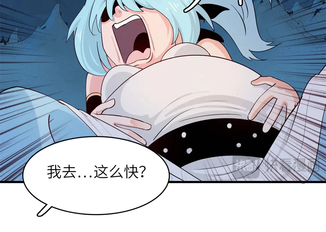 147 又又又又重生了49