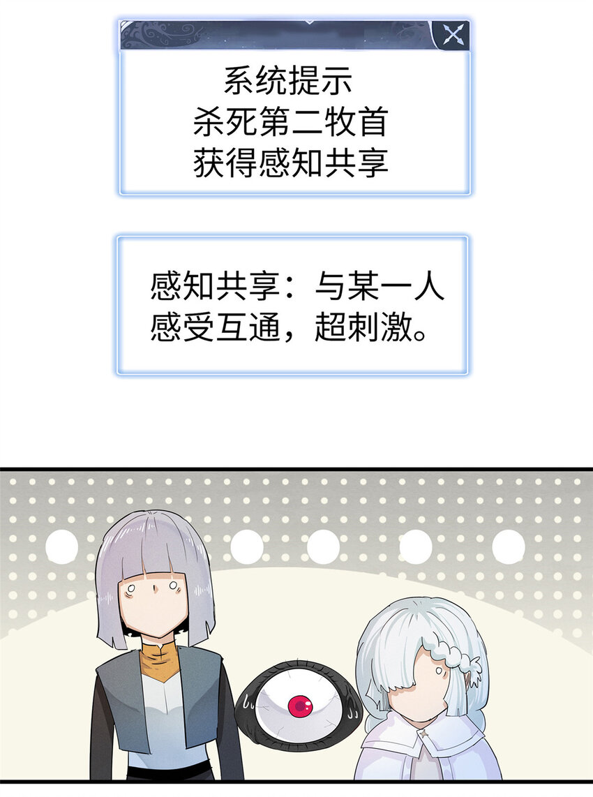 65 仙蒂9