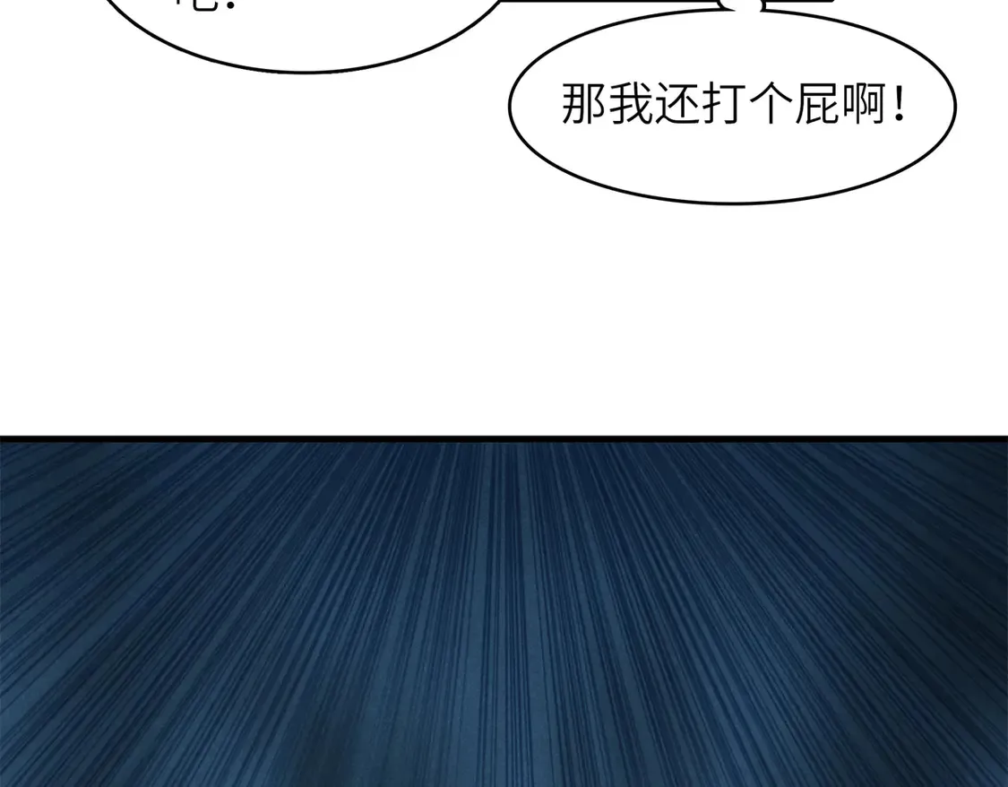 147 又又又又重生了33