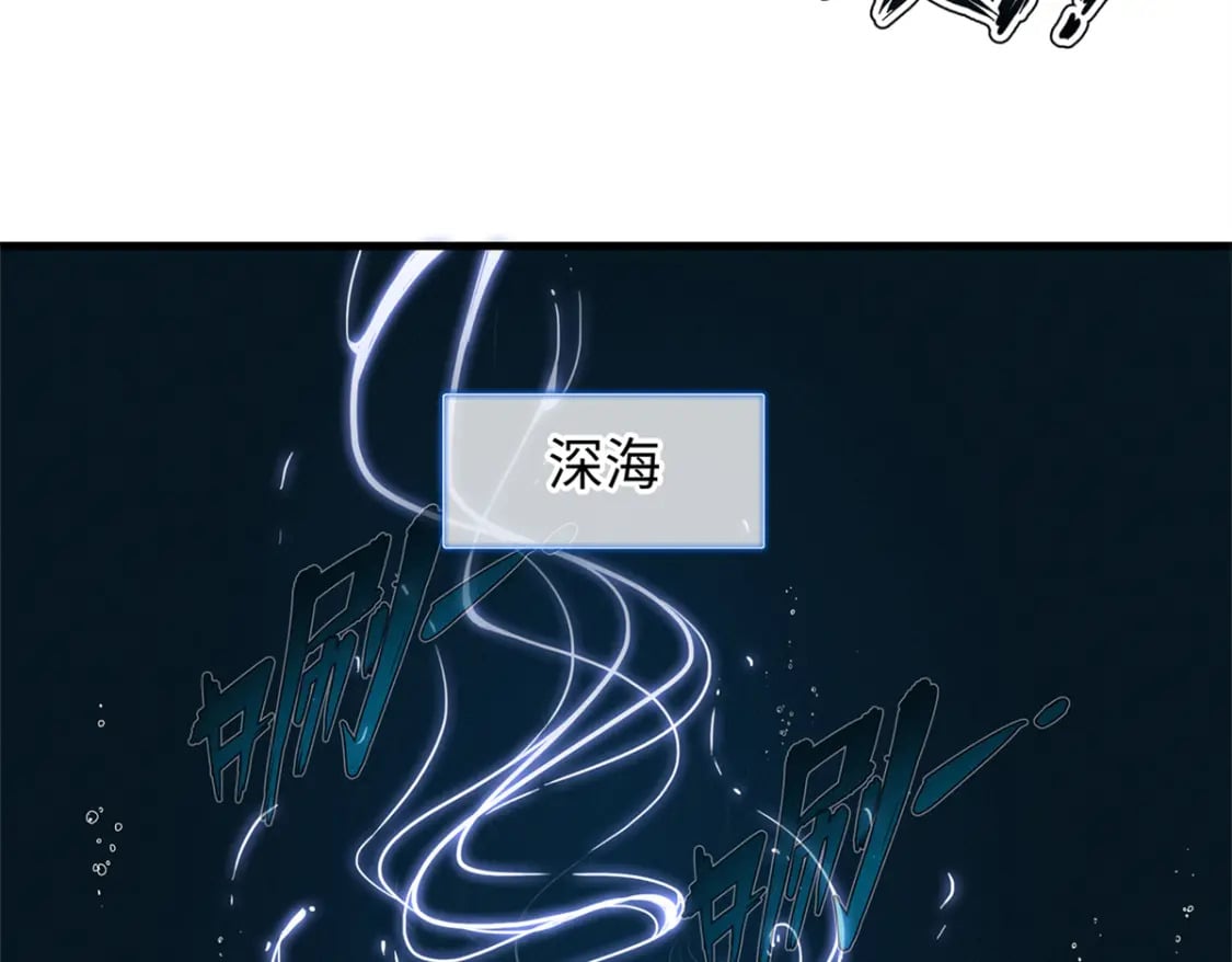 97 好兄弟，囚笼魔16