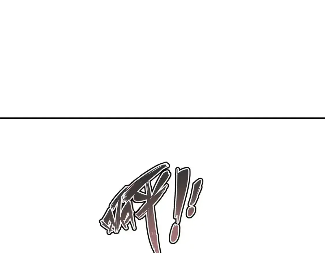 42 骨龙骑士登场86