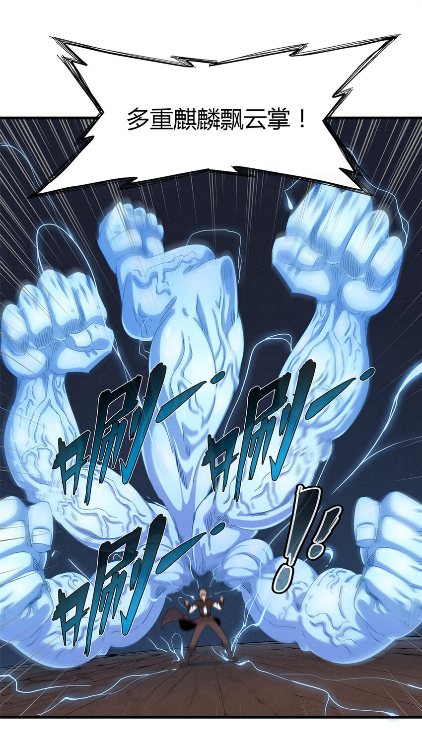 67 第一牧首34