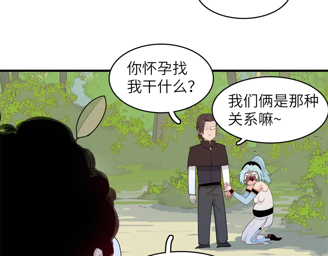 148 时光之旅结束（完结话）20