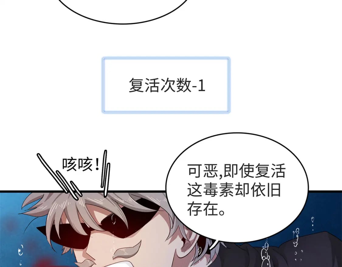 89 爆裂初体验62