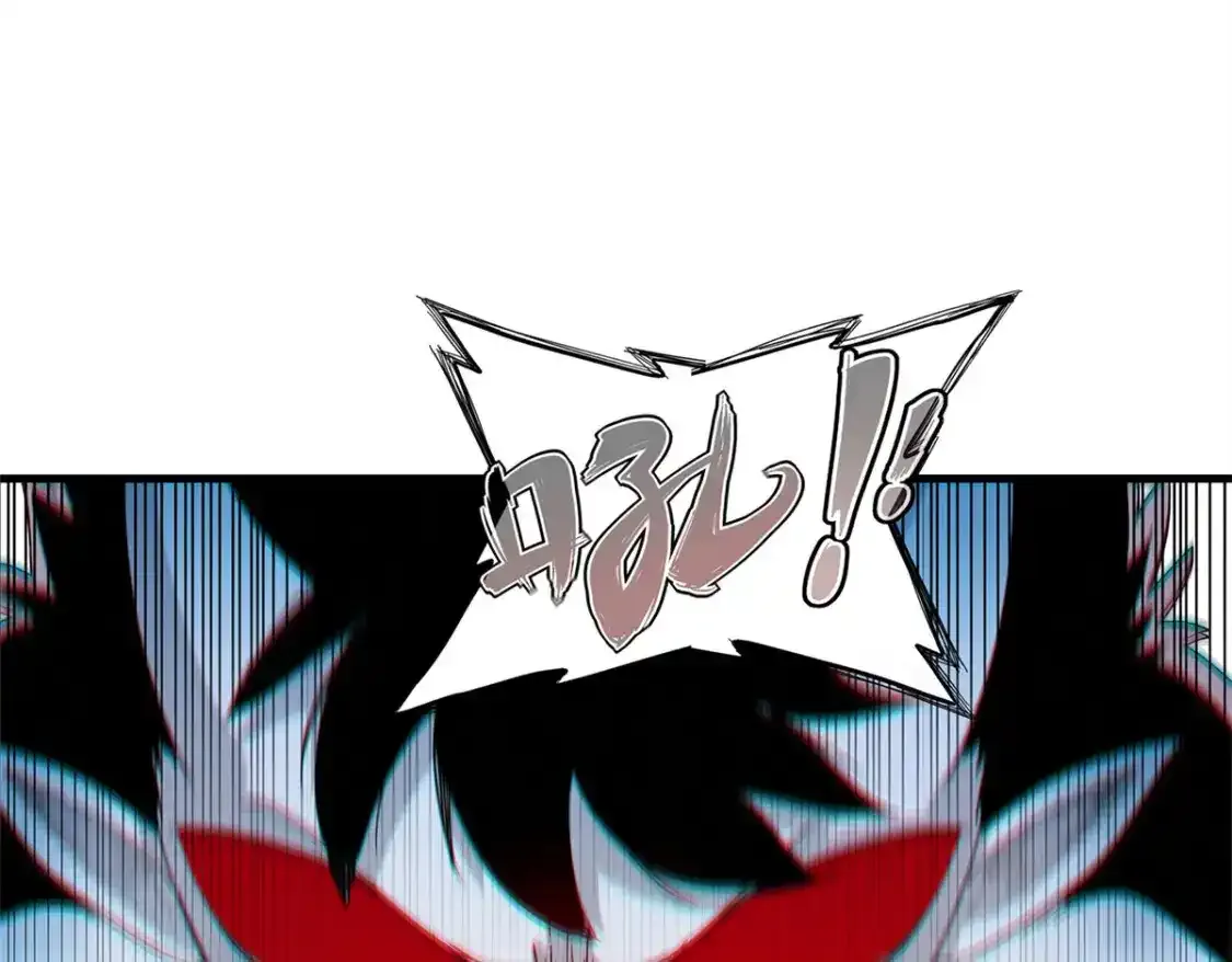 36 进入宝石城的必要条件15