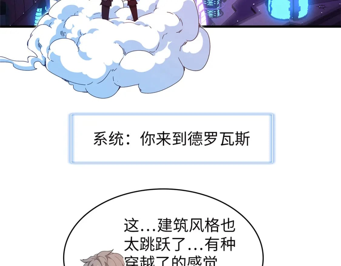 103 大腿还能回头抱63