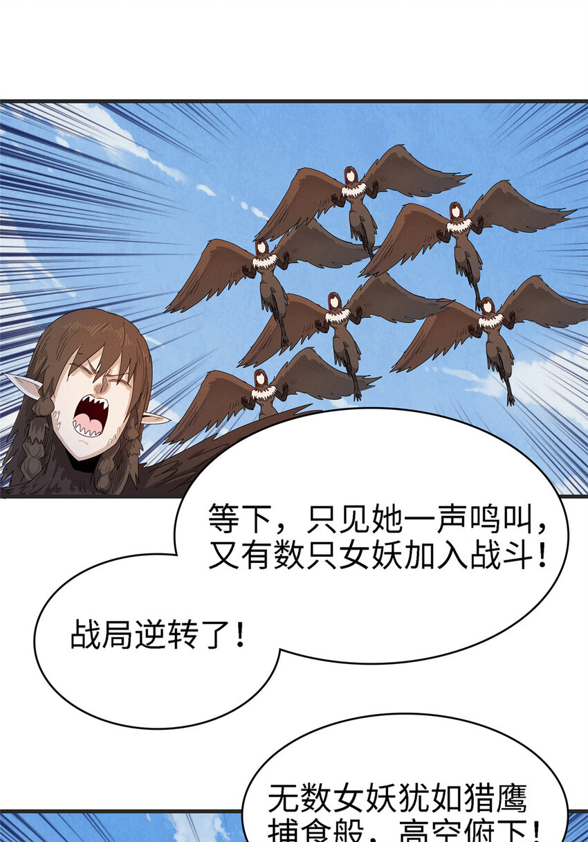58 怀中抱妹杀5