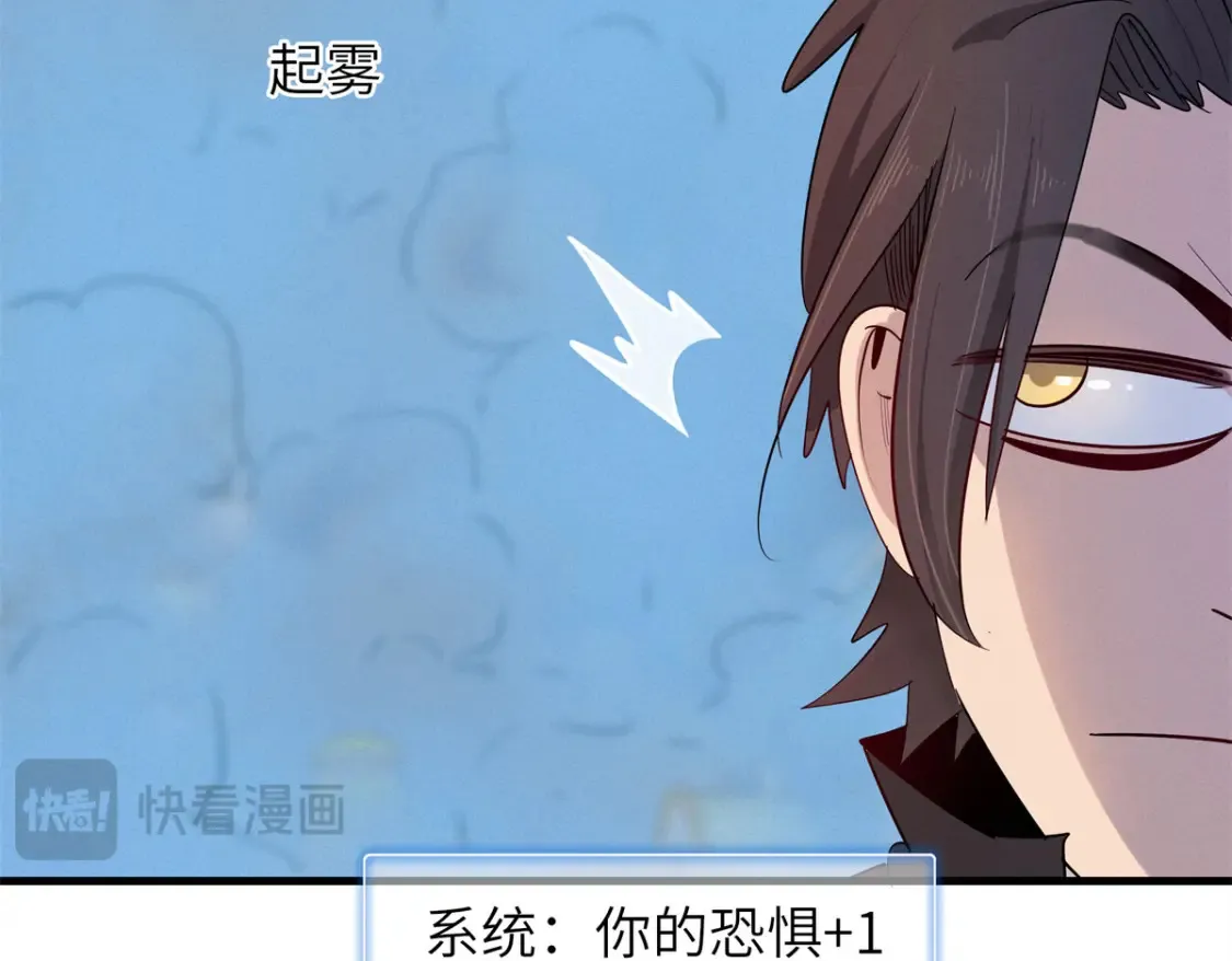 142 附身戒指26