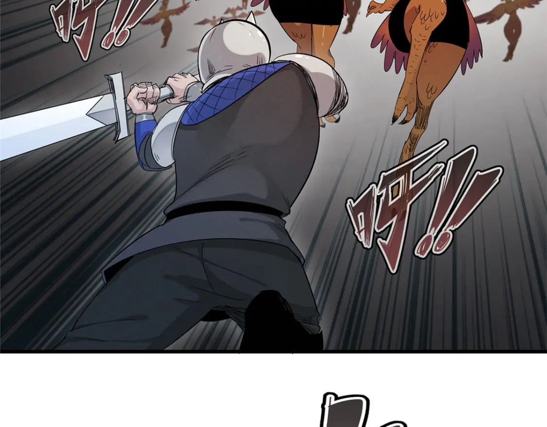 119 我就是援军52