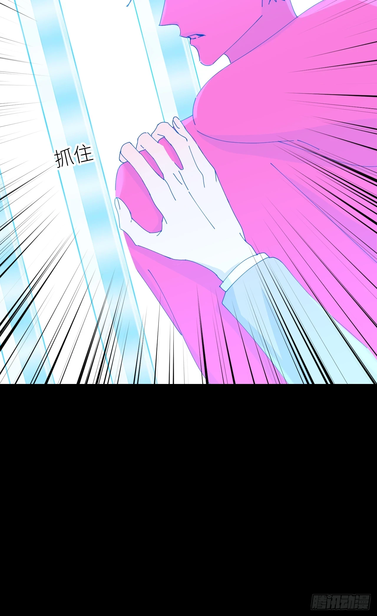 第七十二话 最坏终局29
