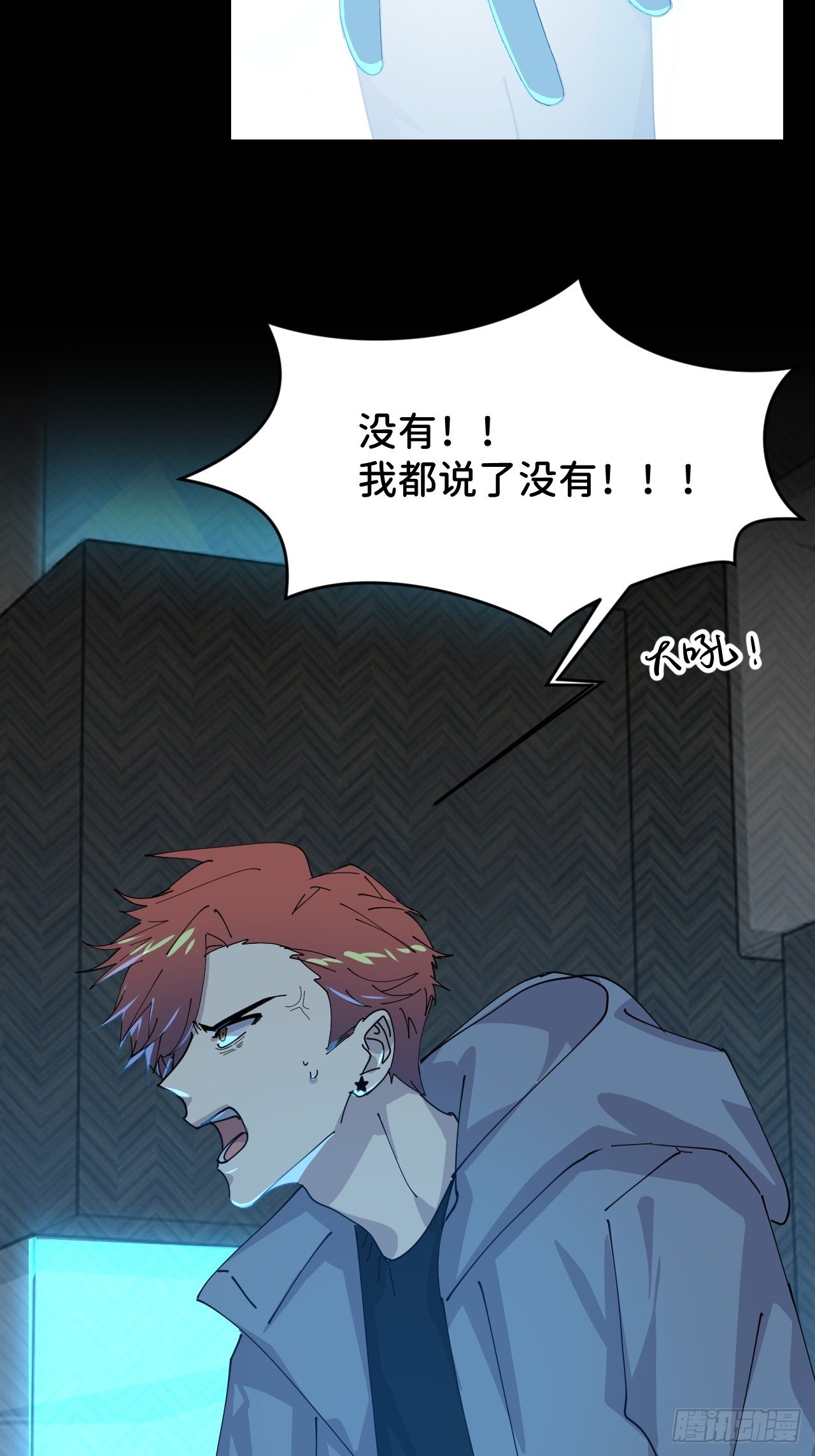 第十九话  149650