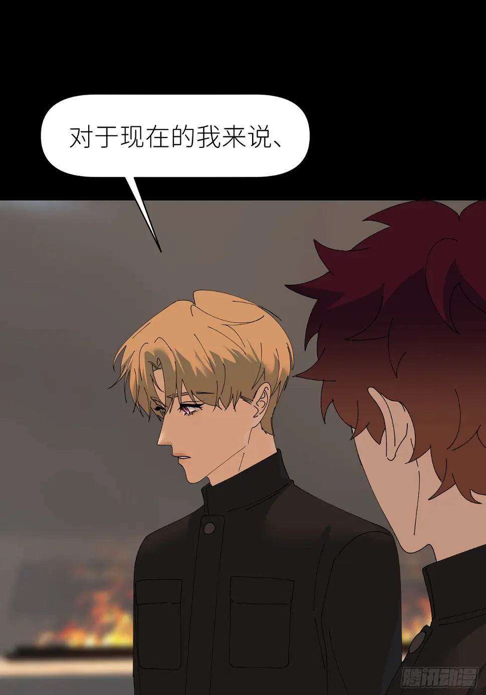第七十四话 问题显露16