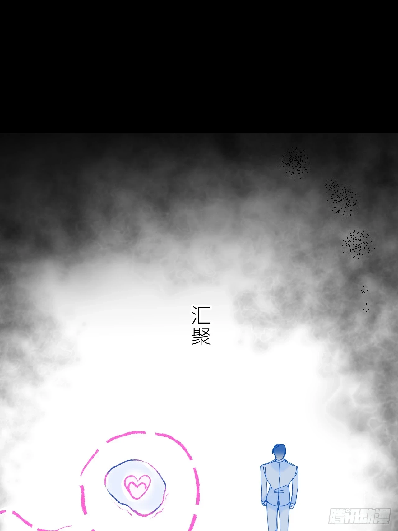 第七十二话 最坏终局50