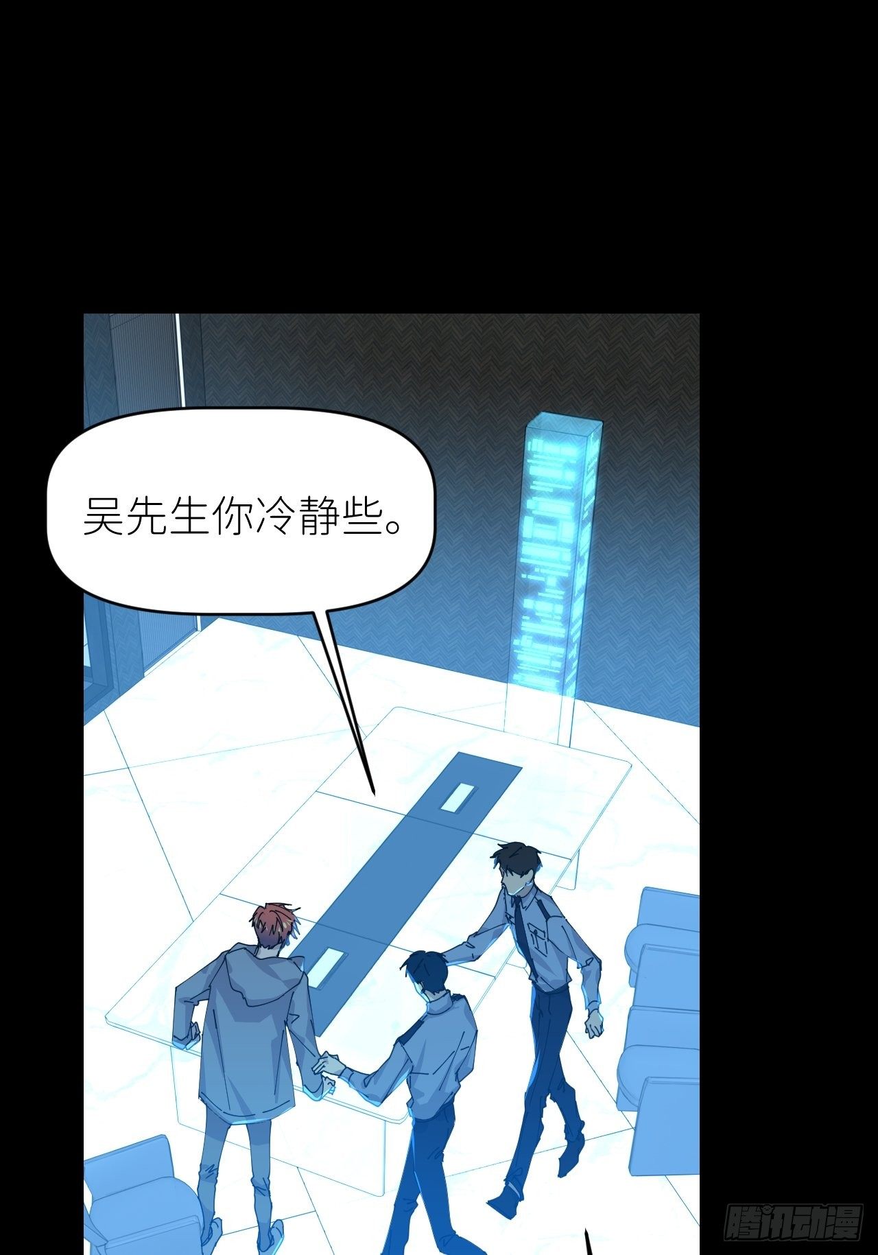第十九话  149652