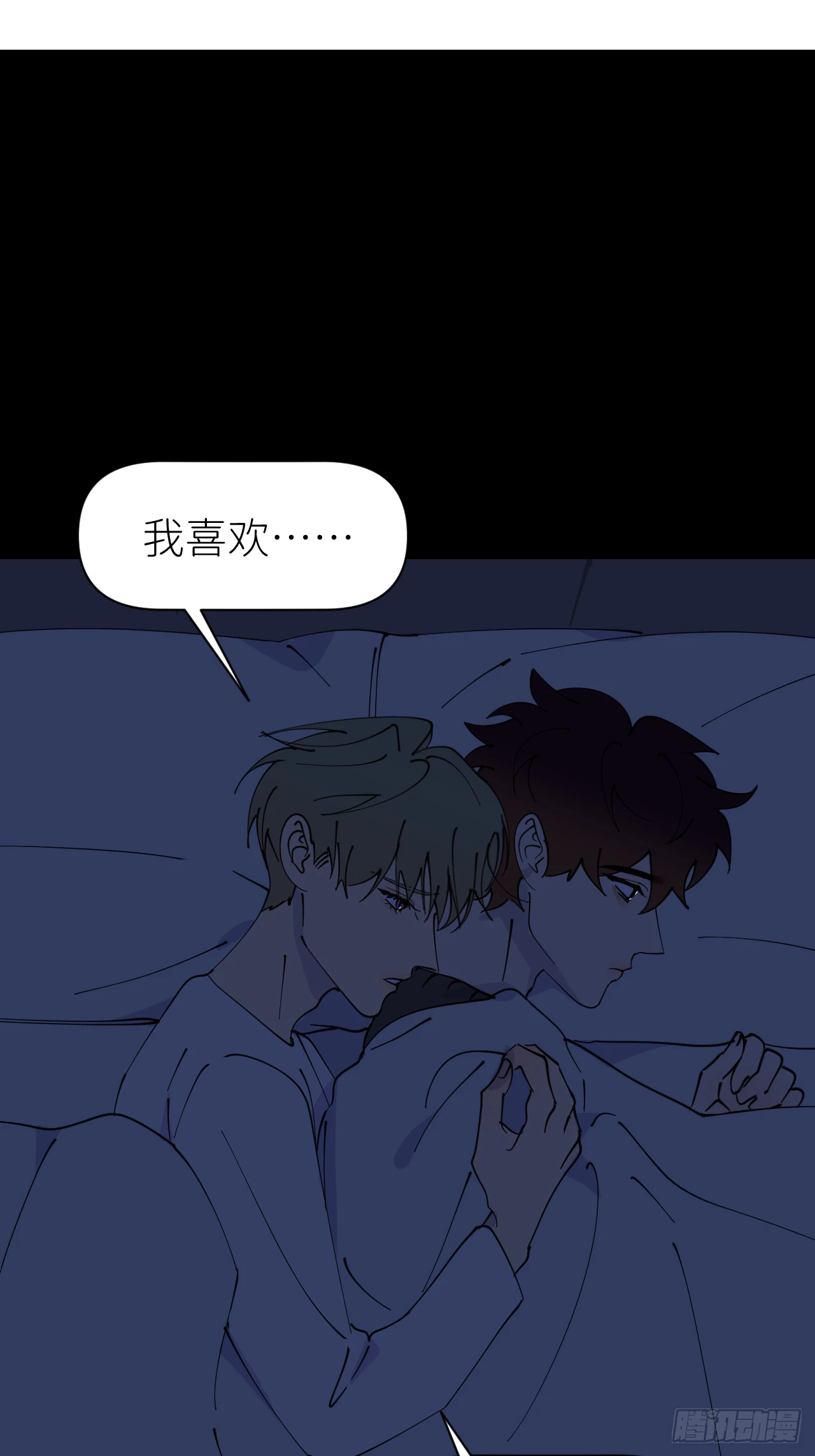 第八十四话 家20