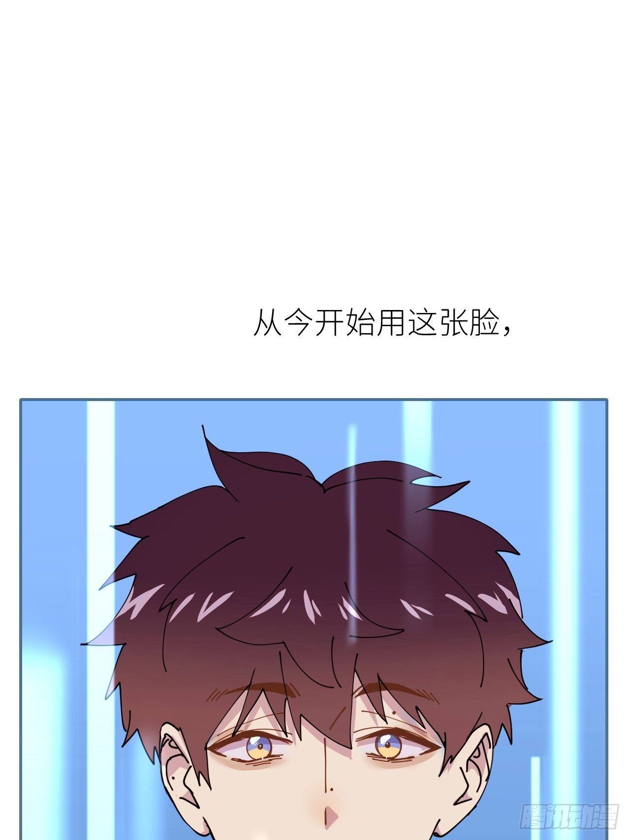 第二十话  套路熟悉27