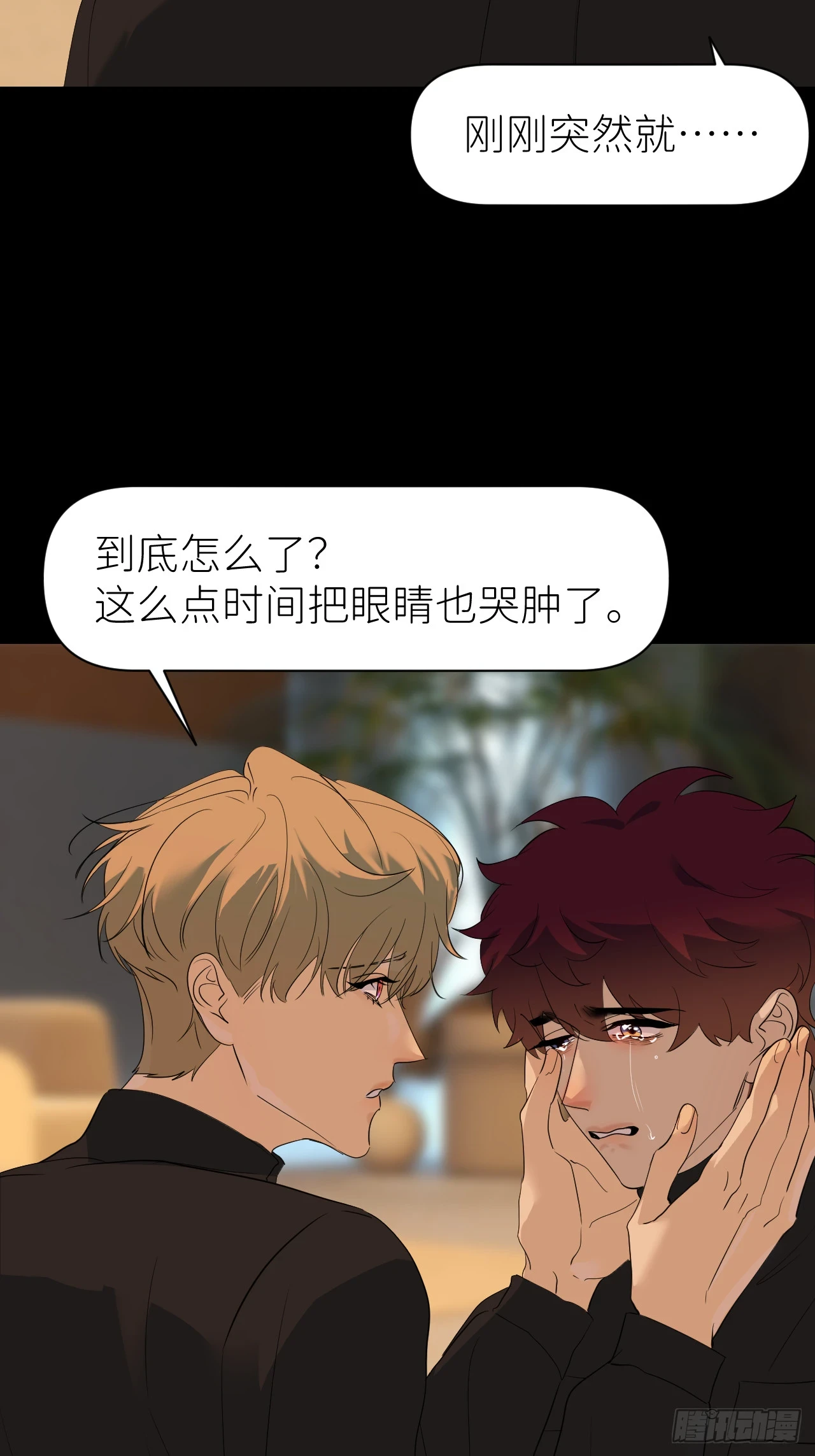 第七十三话 记得我吗22