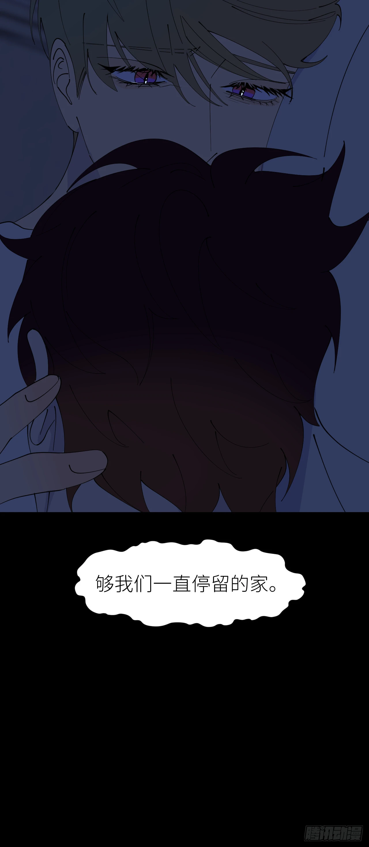 第八十四话 家48