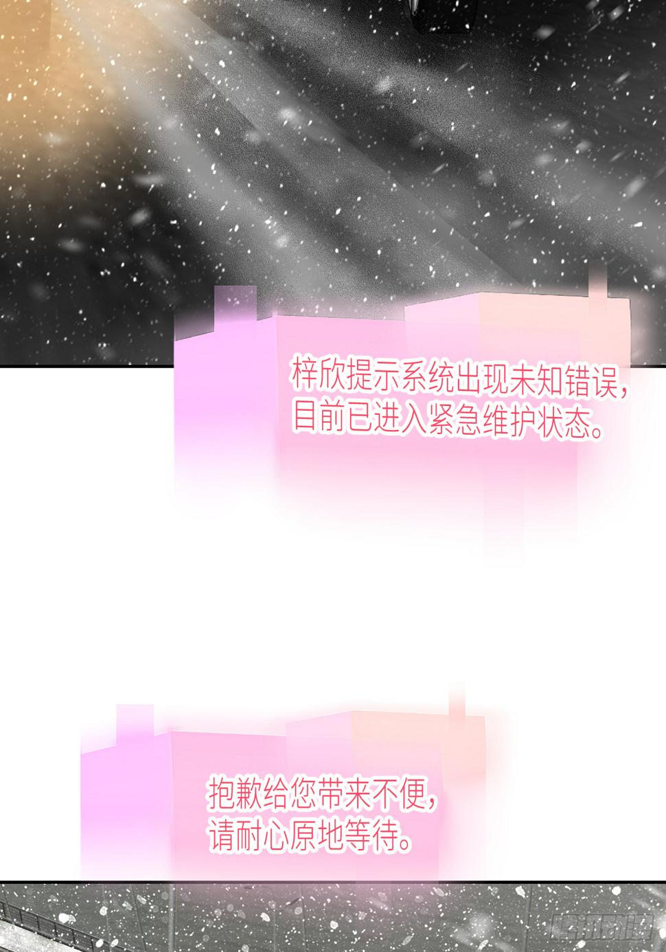 第七十八话 独自生活40