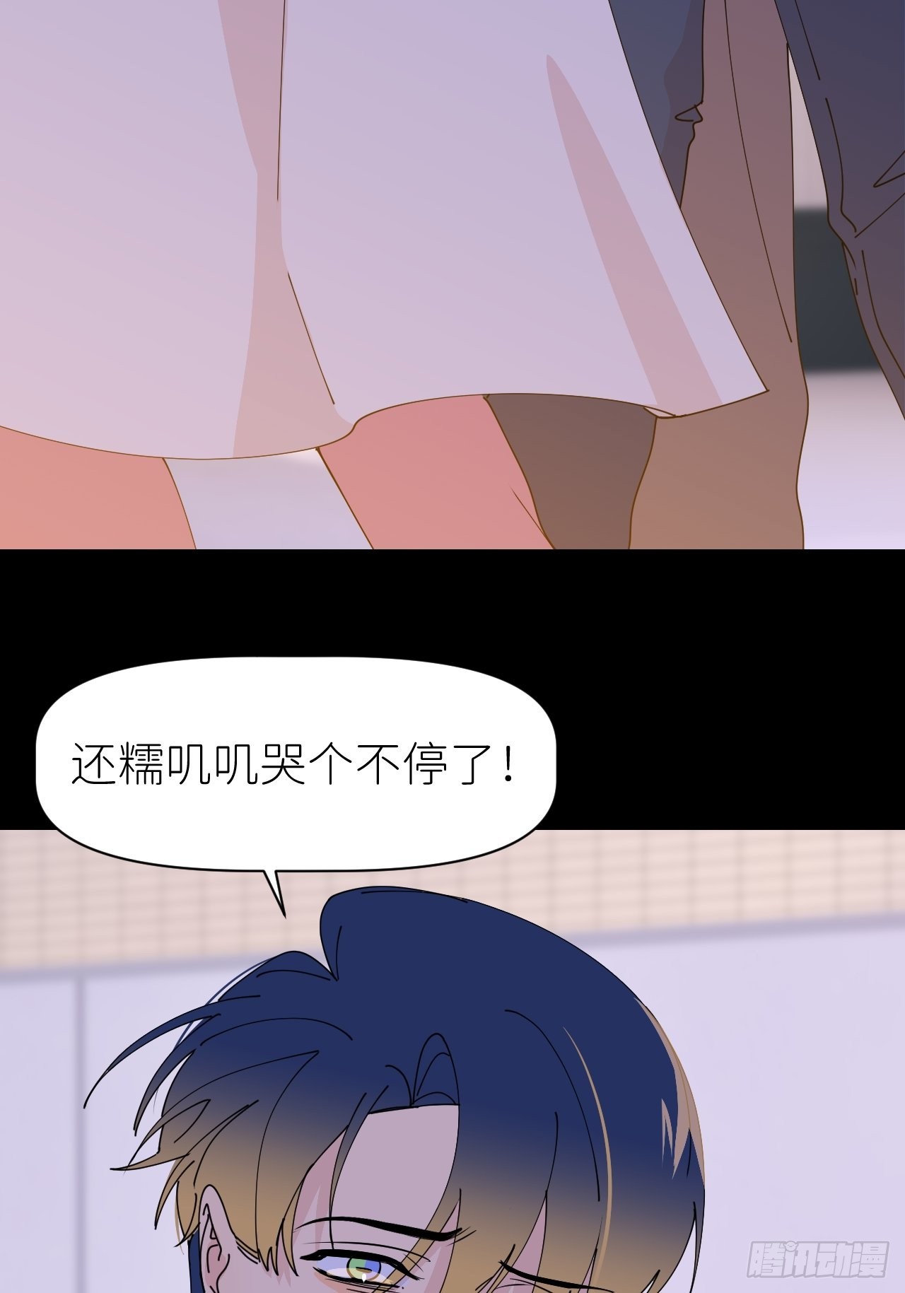 第六十话 经历不同40
