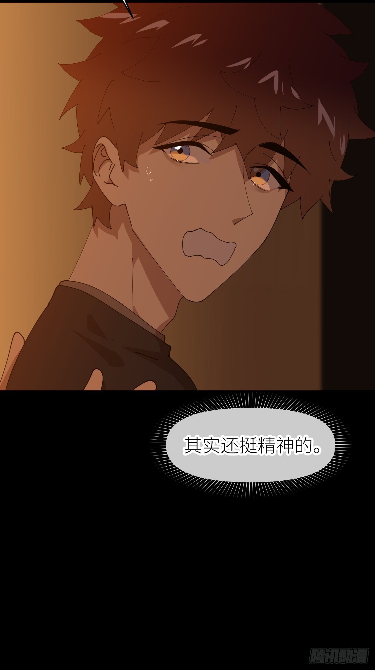 第二十八话 LinZ43
