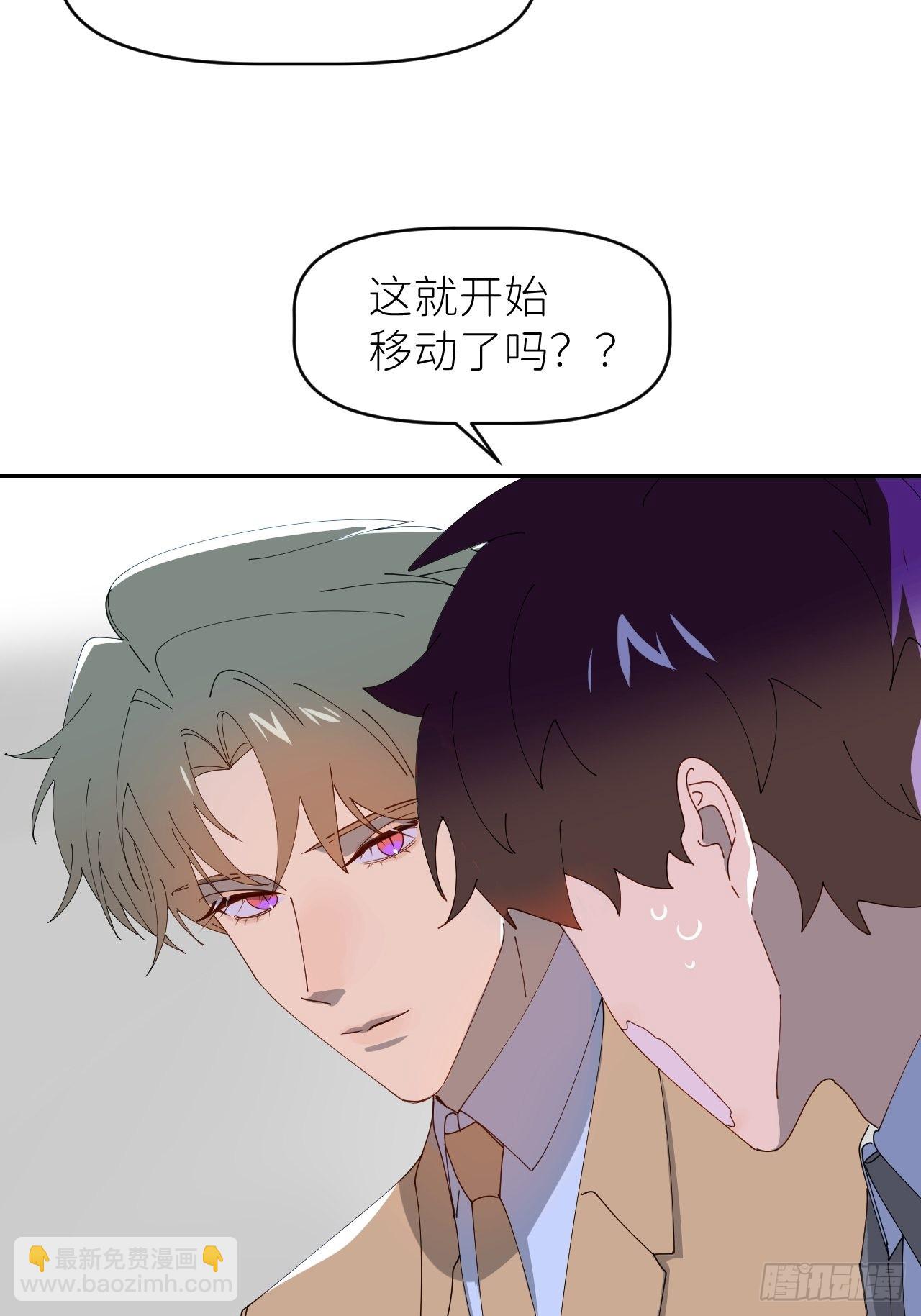 第三十八话 真实呈现13