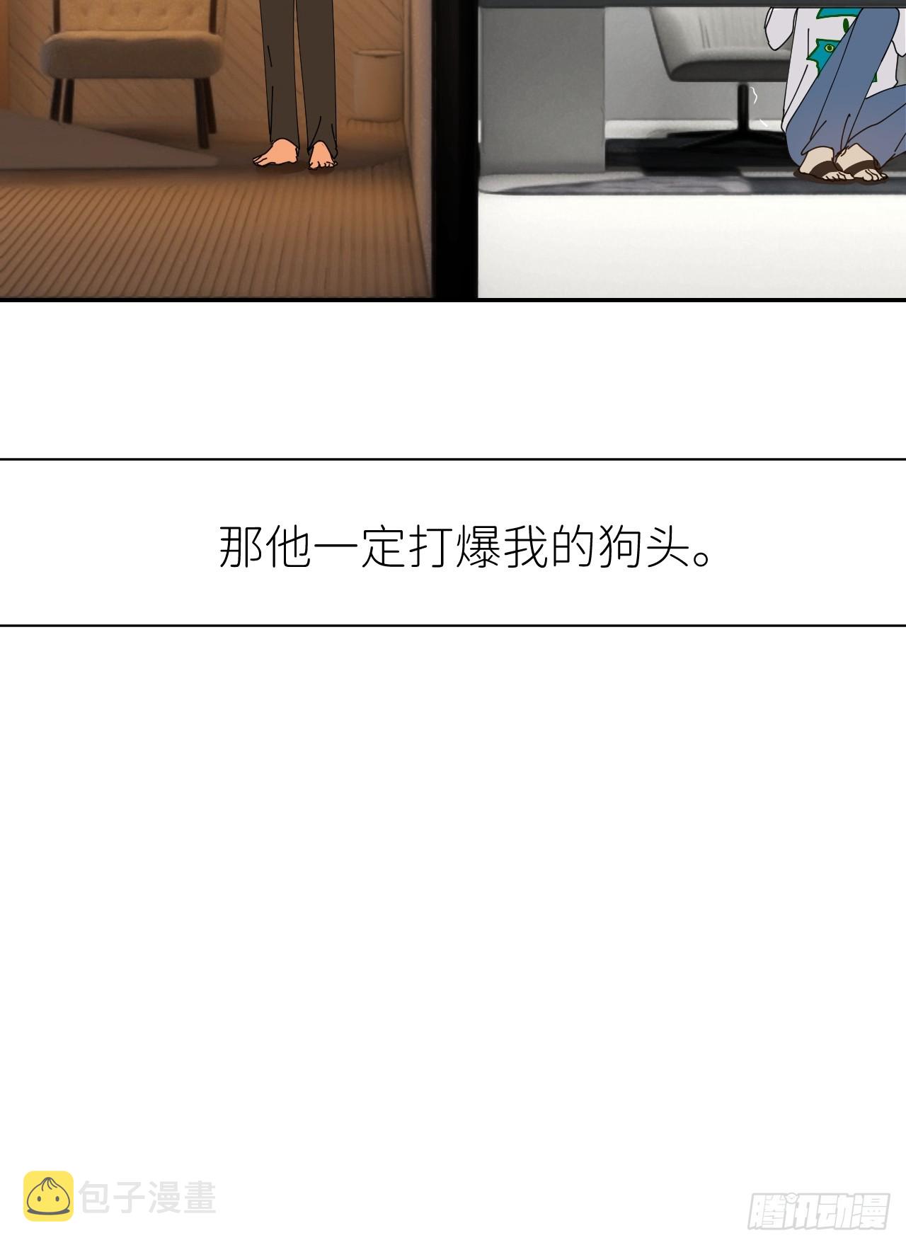 第六十四话 理田铨水50