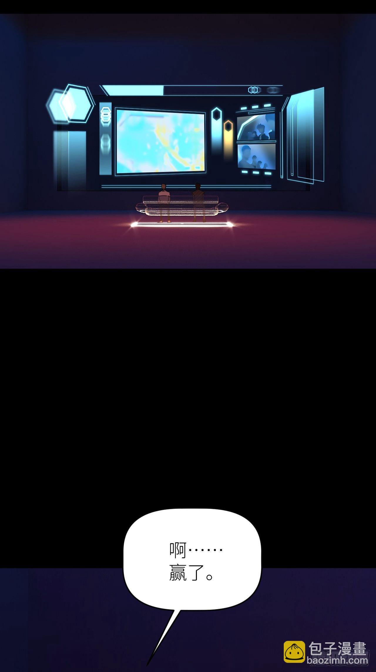 第四十八话 等你回来39