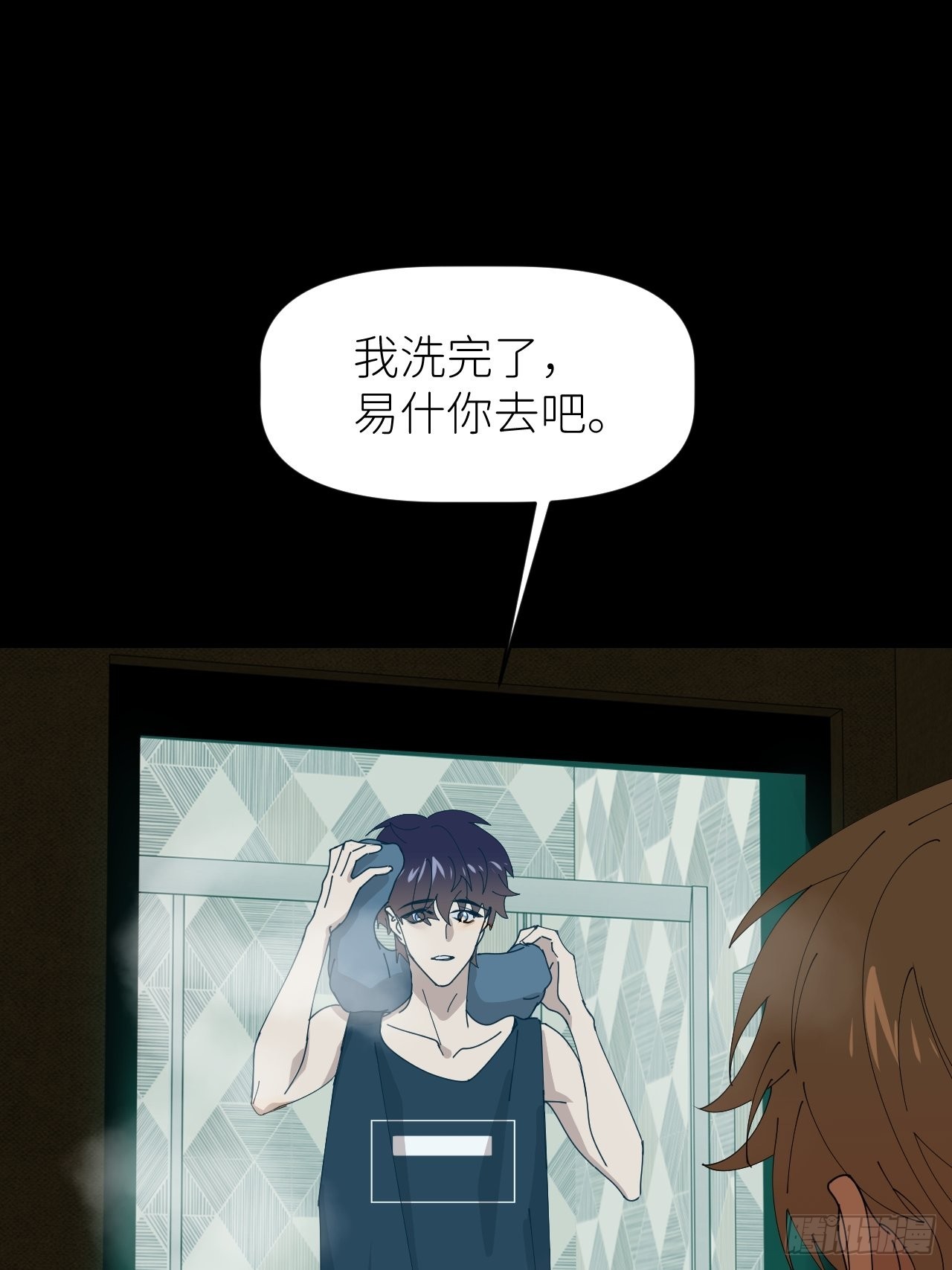 第三十五话 正式签约58