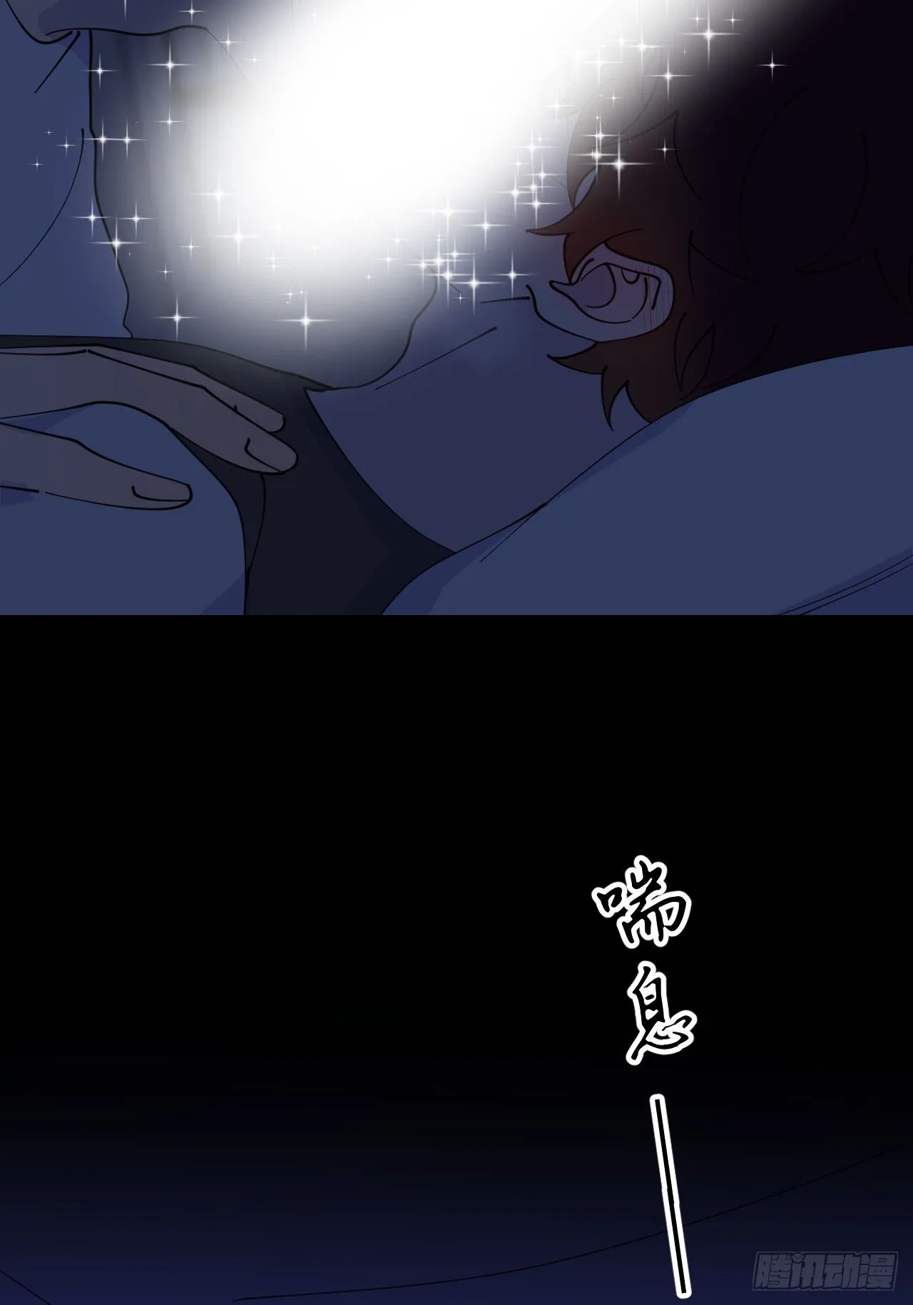 第八十五话 在我身边24