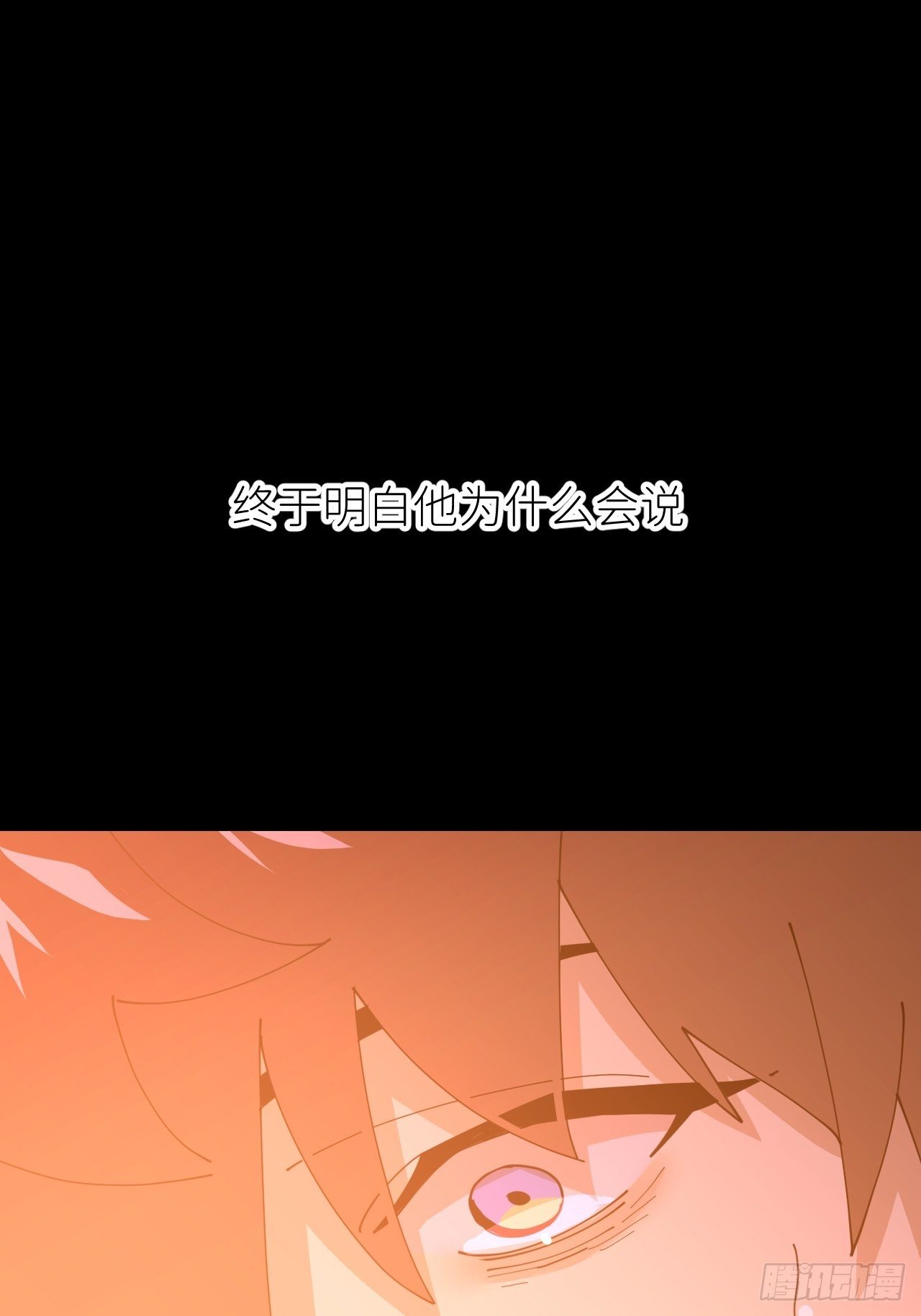 第十九话  149627