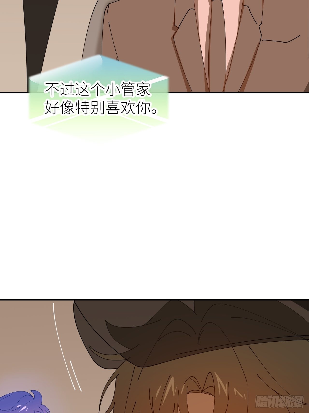 第三十七话  雨里发光50