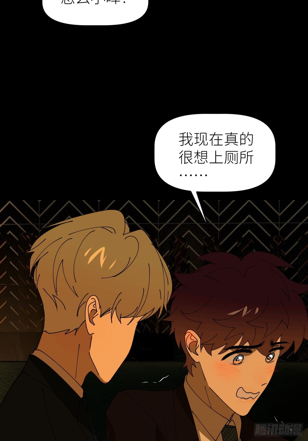 第三十九话 表现热情33
