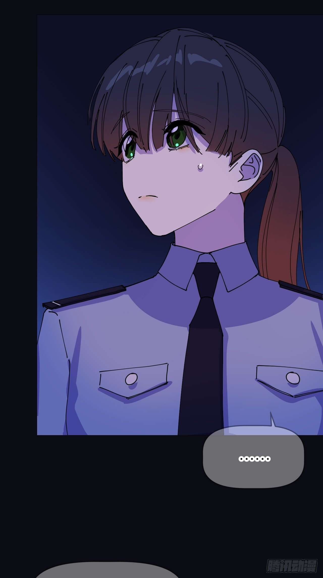第六话  泪雨夜长8