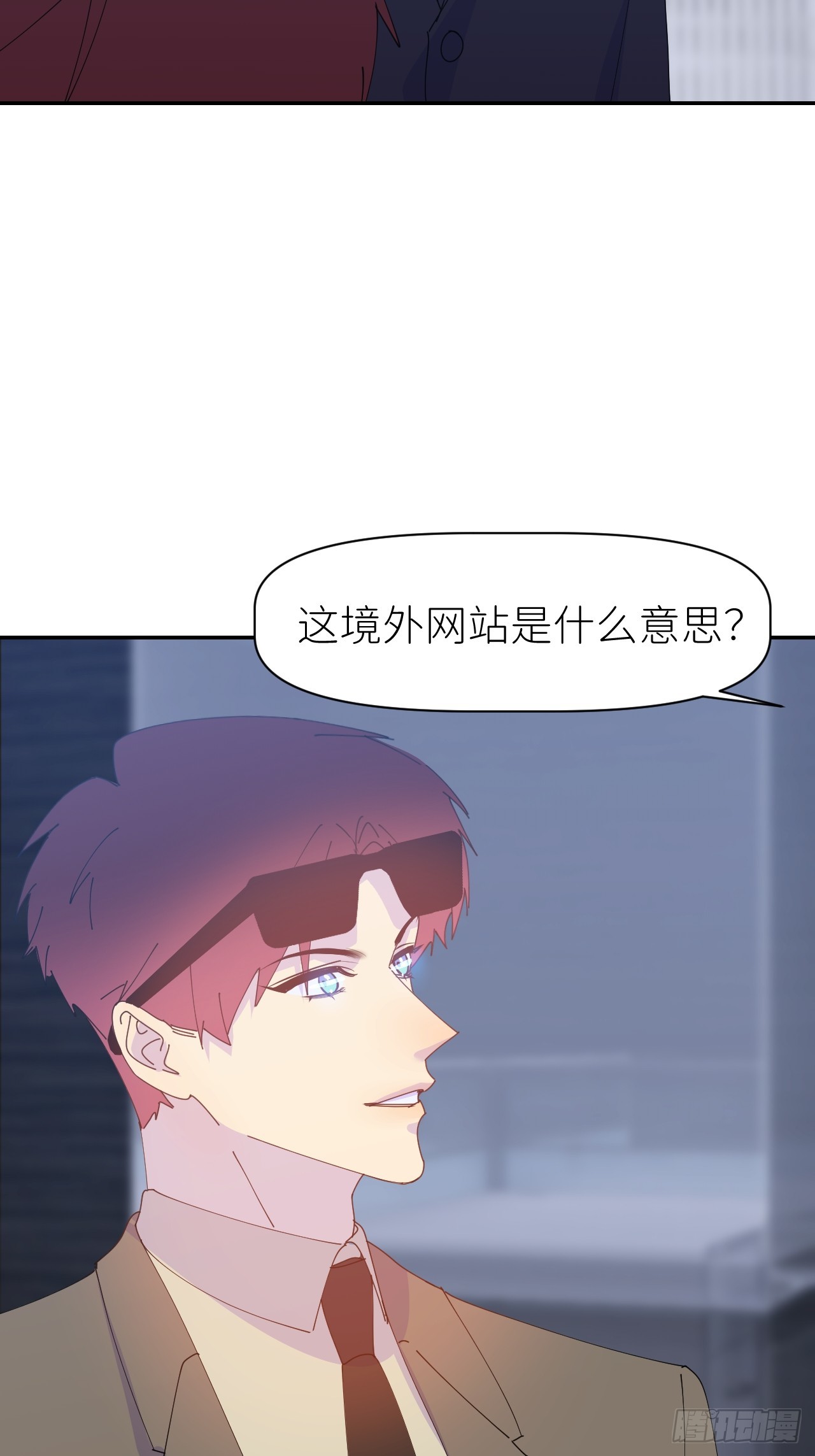 第六十三话 红裙粉裙44