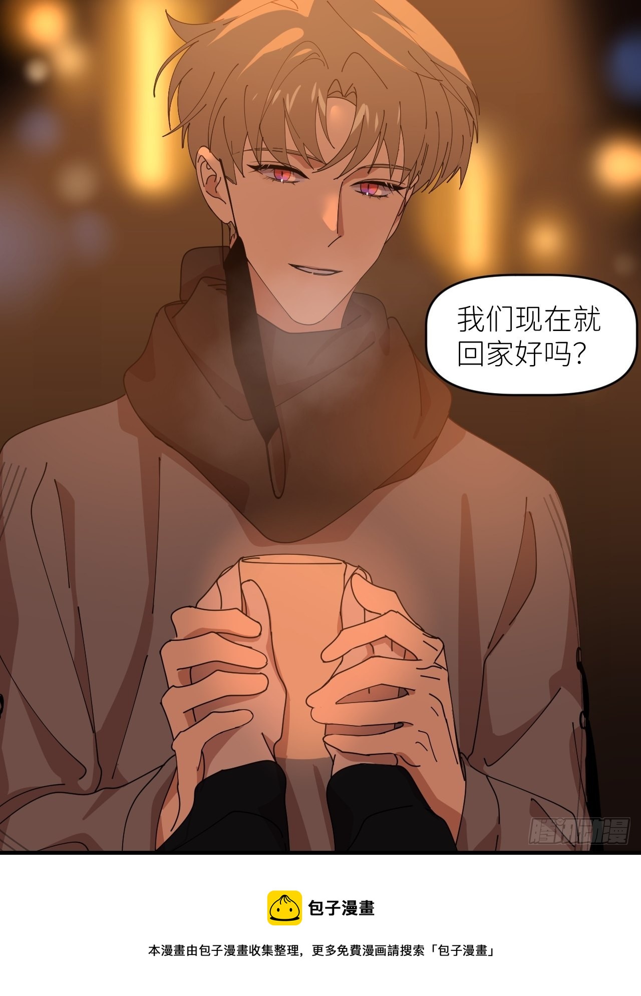 第三十四话 兜兜转转20