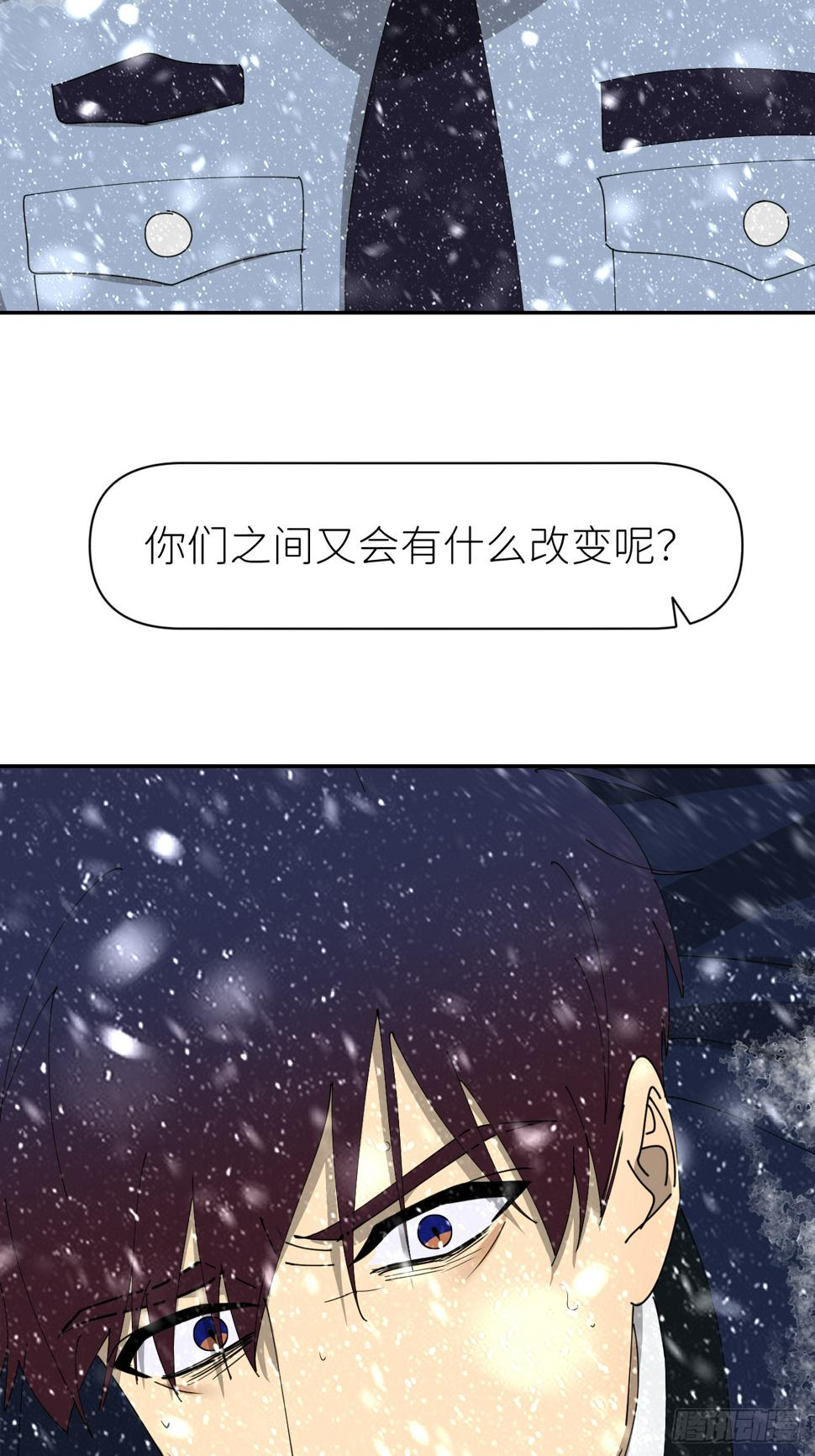第七十九话 没有关系44
