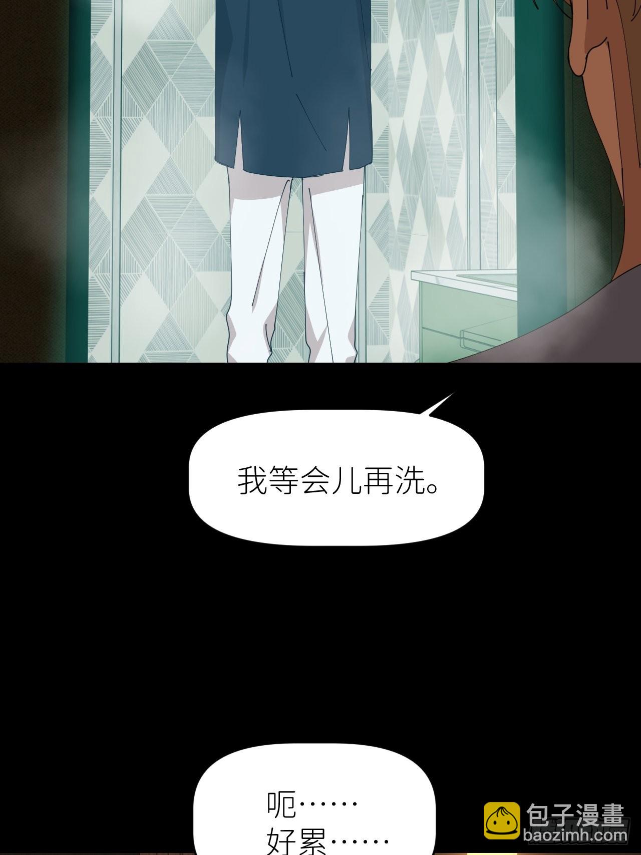 第三十五话 正式签约59