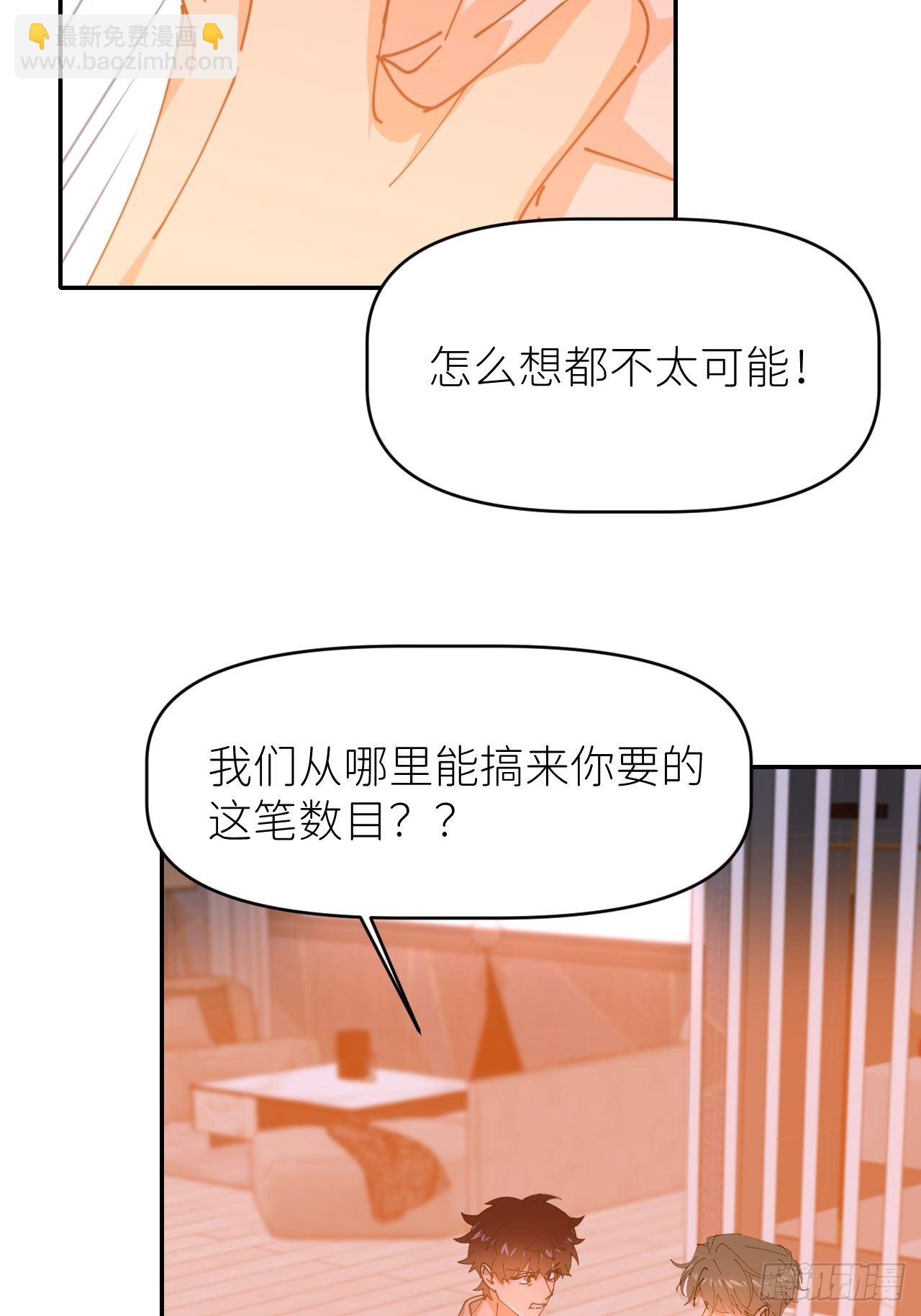 第十九话  149631