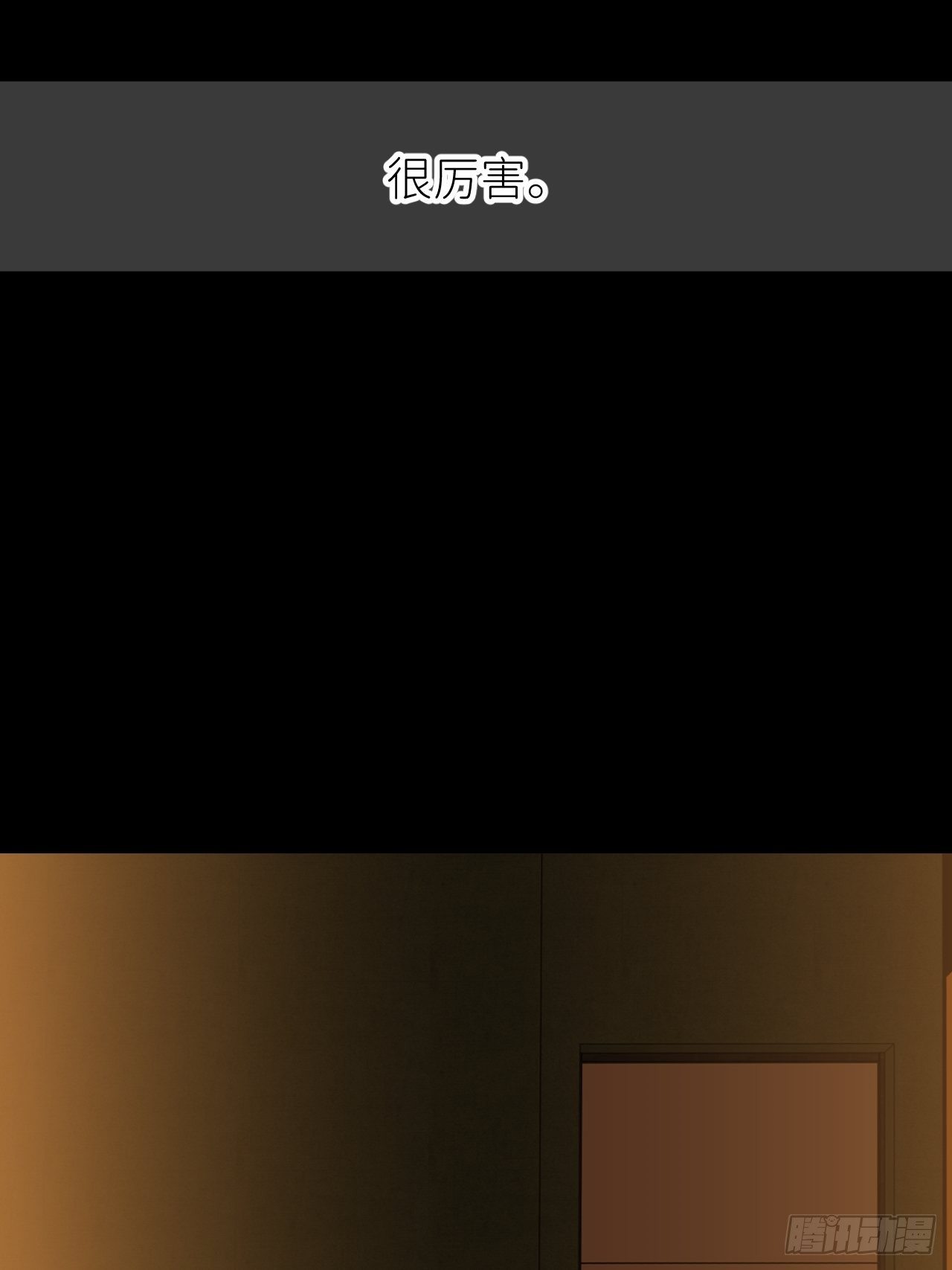 第二十八话 LinZ50