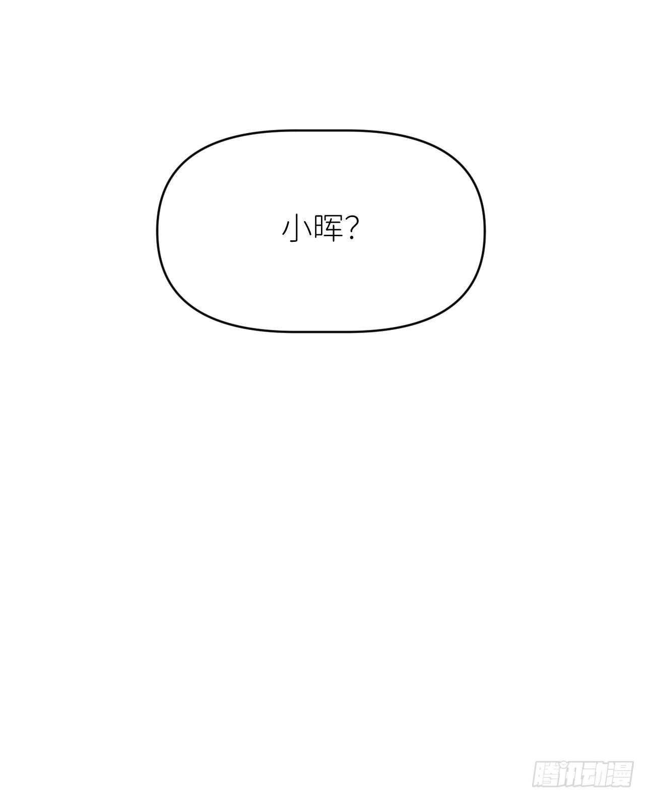 第十话 意外成长67