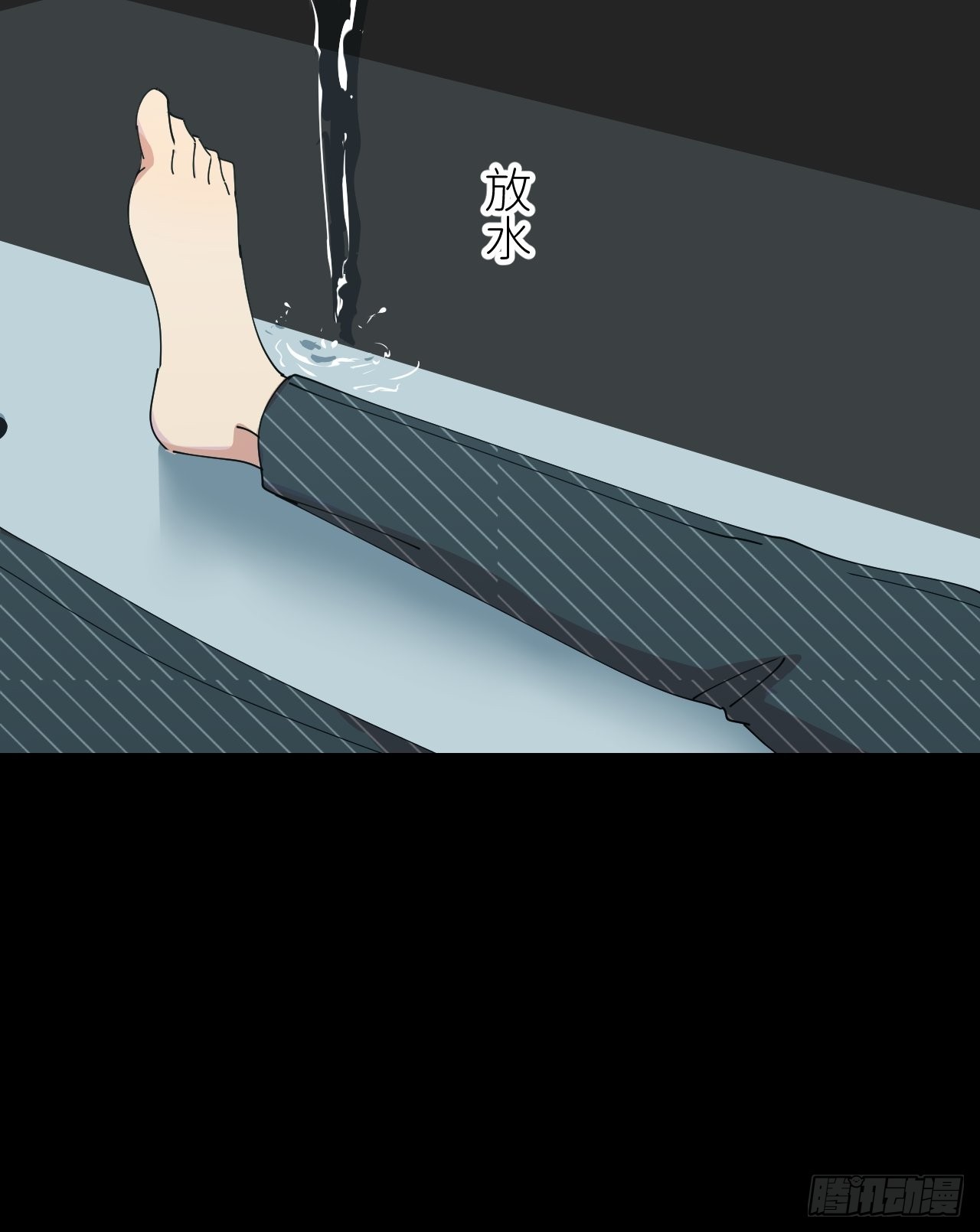 第五十二话 已经没事30