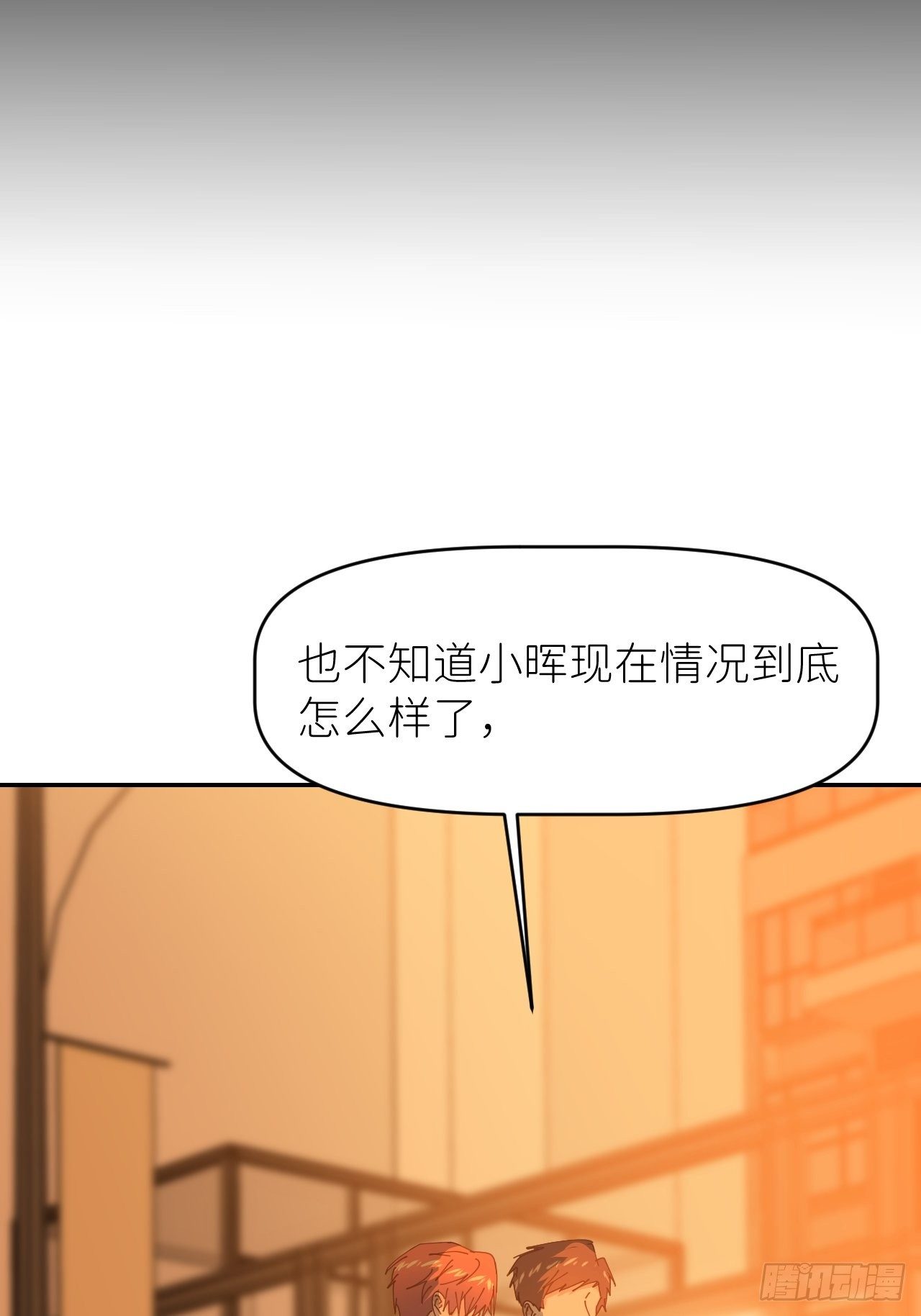 第十九话  149664